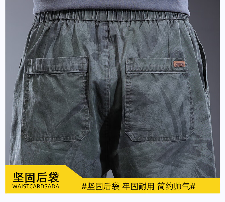 d9049fd32a0d7bf7.jpg