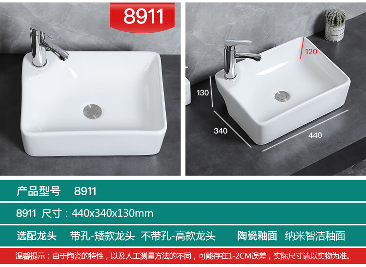 0d8132f695c91b69.jpg
