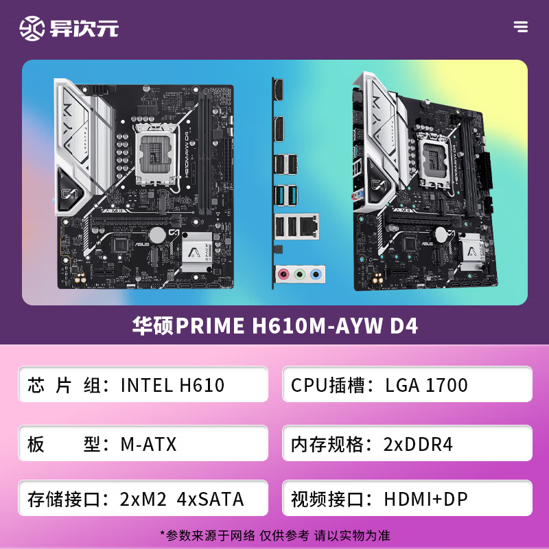 251a357cf604a4f3.png