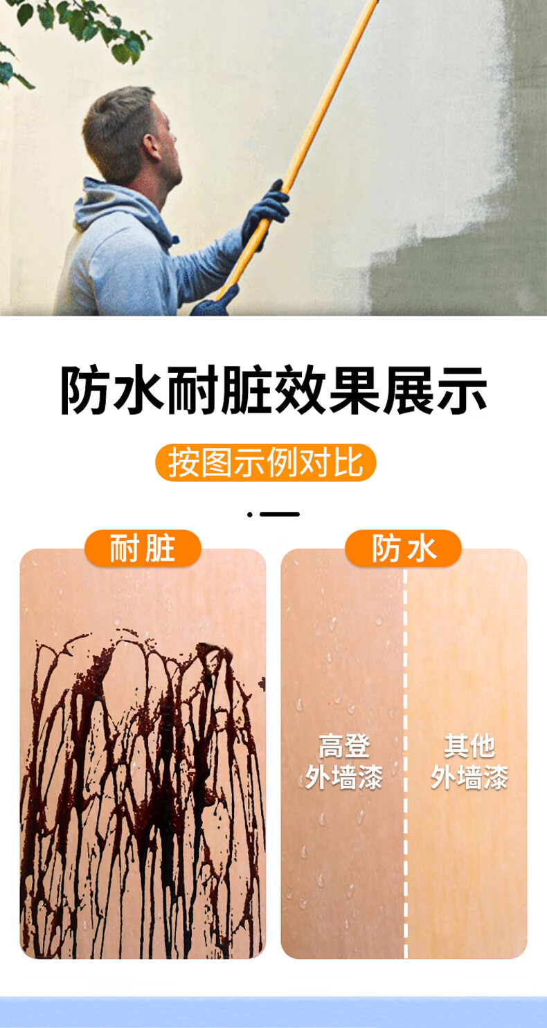 b12b093c2099b06b.jpg