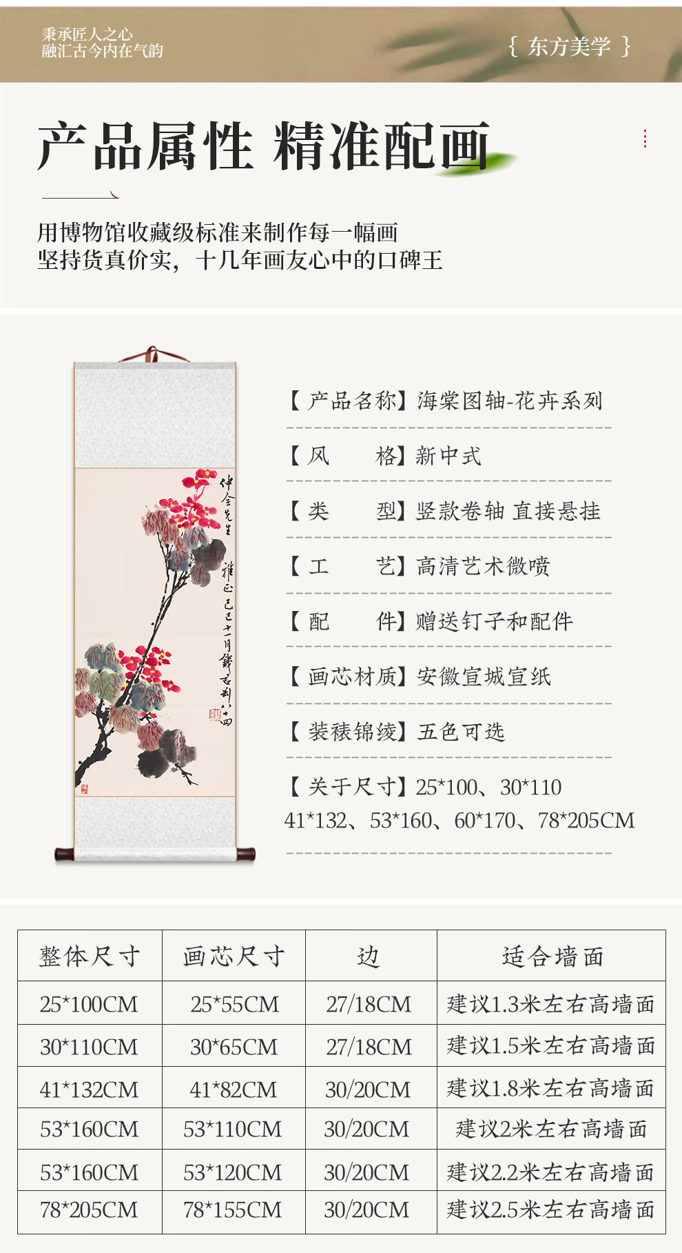 8c26f7fc0719dc3c.jpg