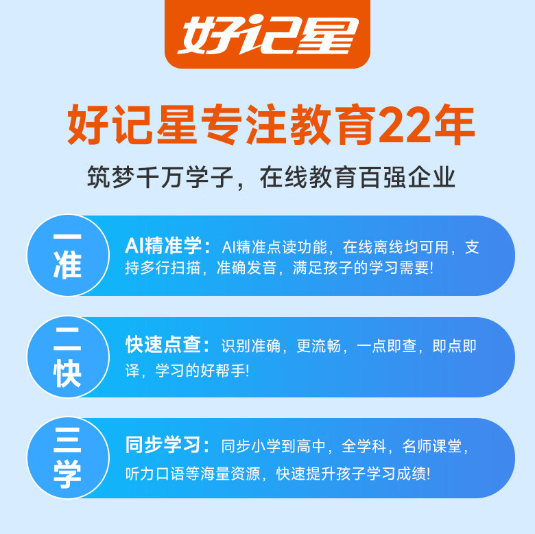 de8df7082f0def68.jpg