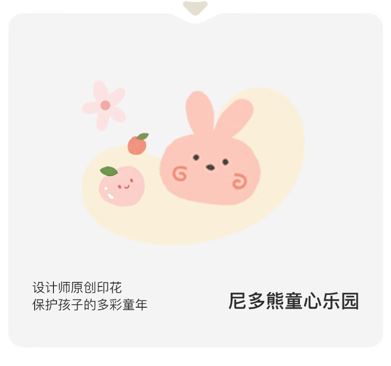 f5e0e03bb87754b6.jpg