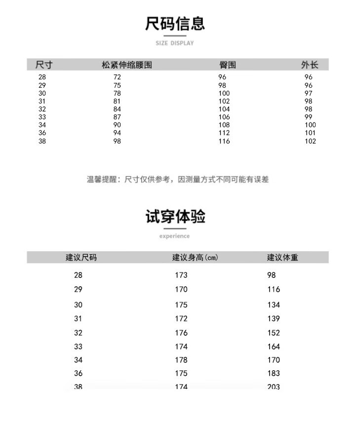 c458e1c63431fc70.jpg