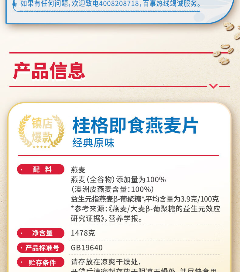 977dd54a7b31690c.jpg