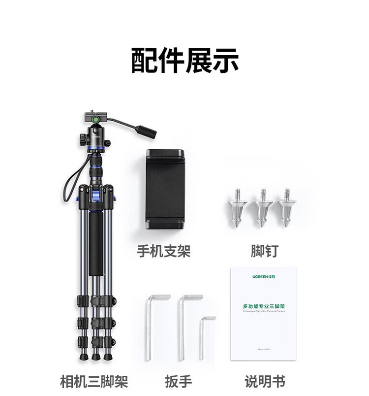 196ec4c18ca11a21.jpg