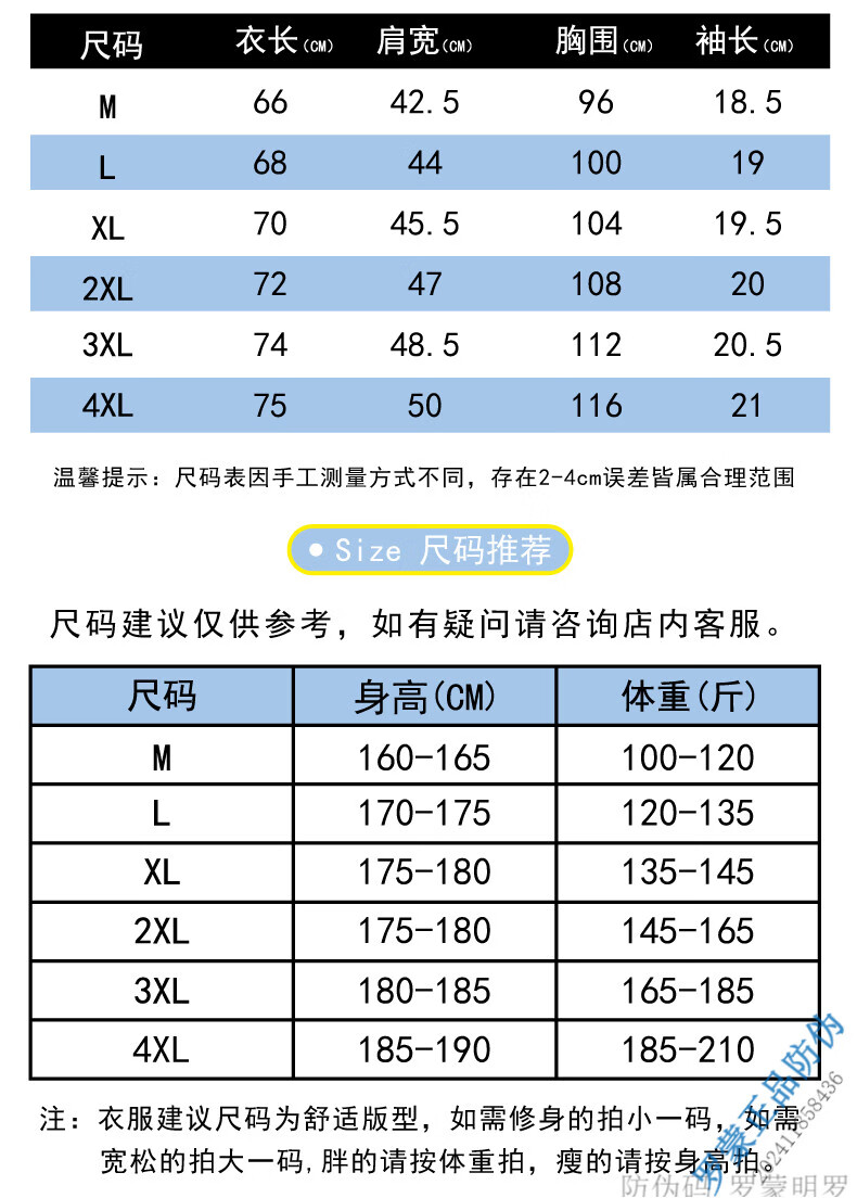 196ec4c18ca11a21.jpg