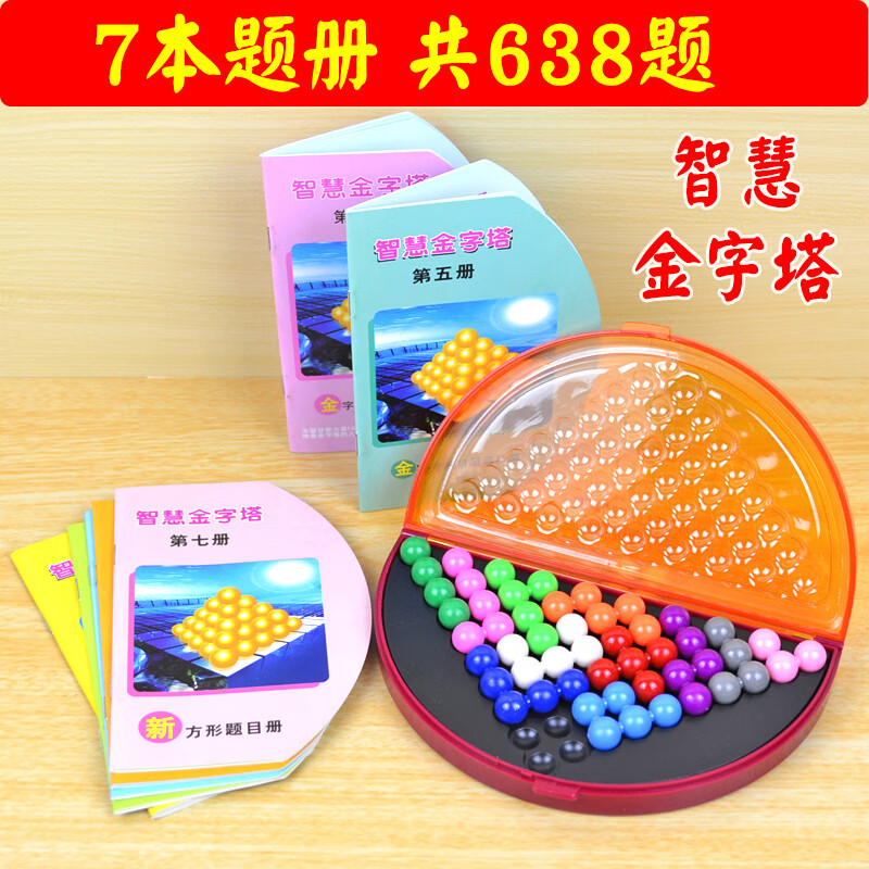 b5bbe7b57dc623ab.jpg