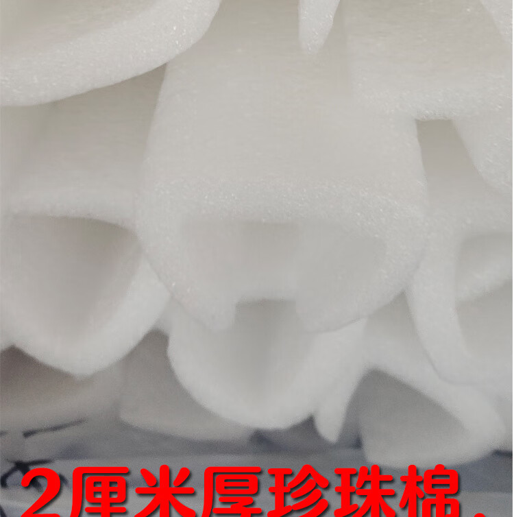 489744d2-1d7a-47f9-a245-f70210d6d03f.jpe