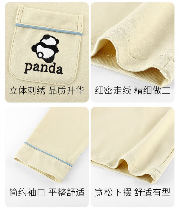 3a84106fa54a60a2.jpg