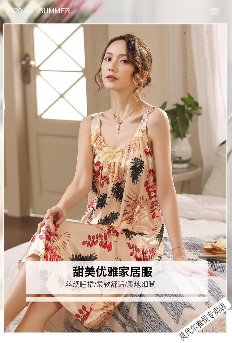 8808裙_01.jpg