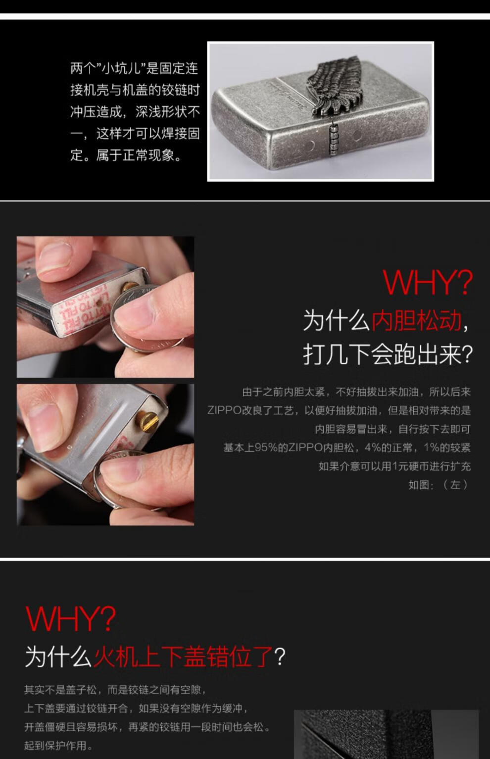 424d79ca45ebd5d0.jpg
