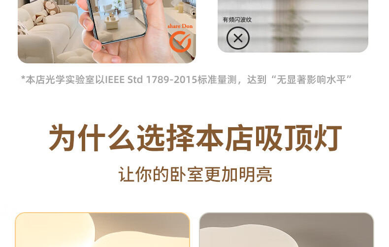 264f2ae2750cba96.jpg