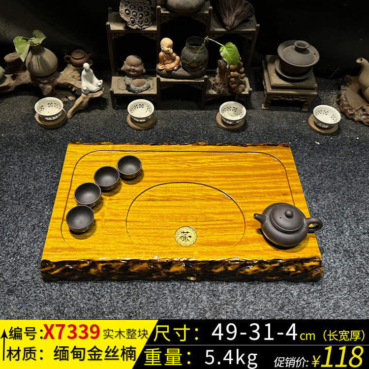 cbd6848869fe5b3f.jpg