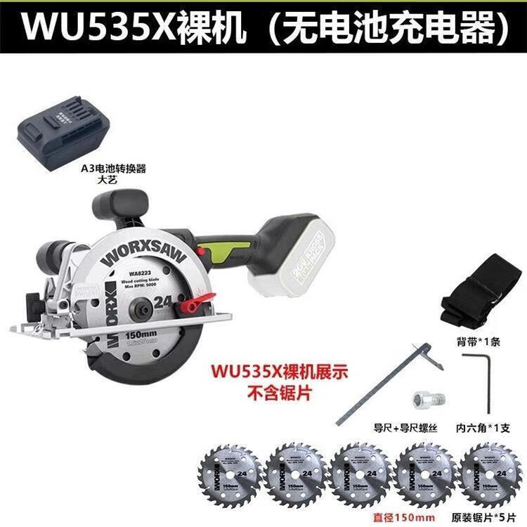 95d155df8de543cd.jpg