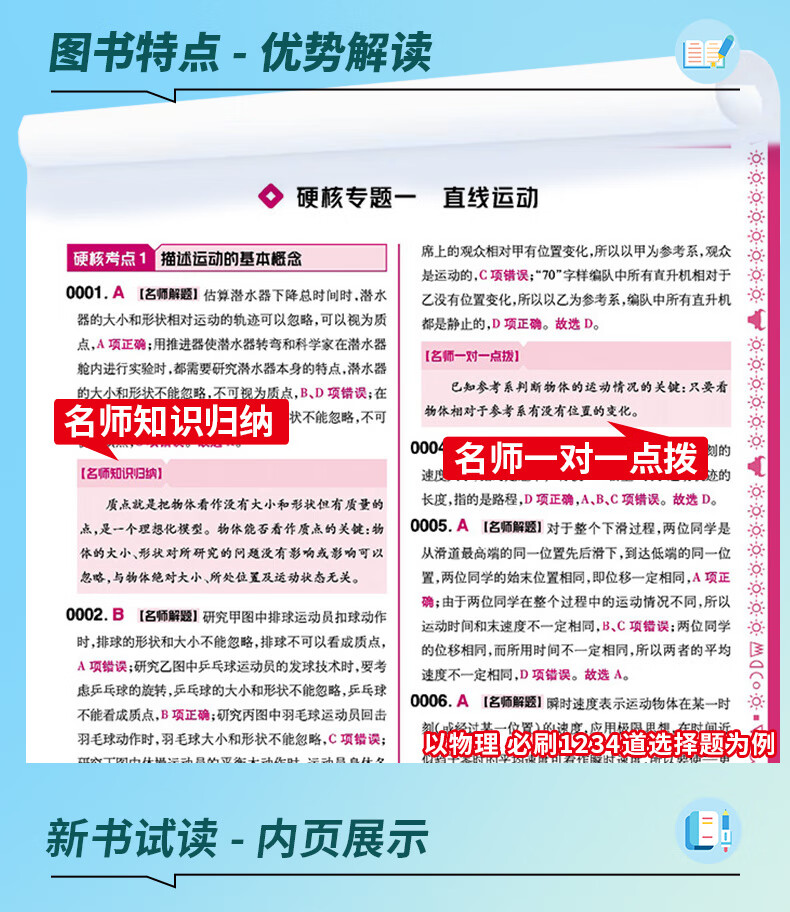 25a79a816d35c11c.jpg