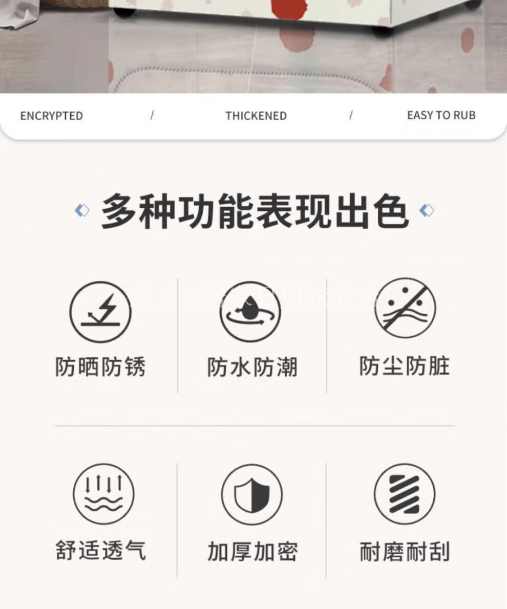 eeced13c44bb8aed.jpg