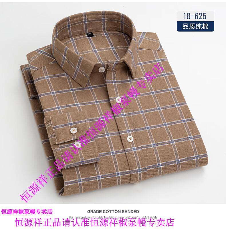 7d9acf7c234c4a29.jpg