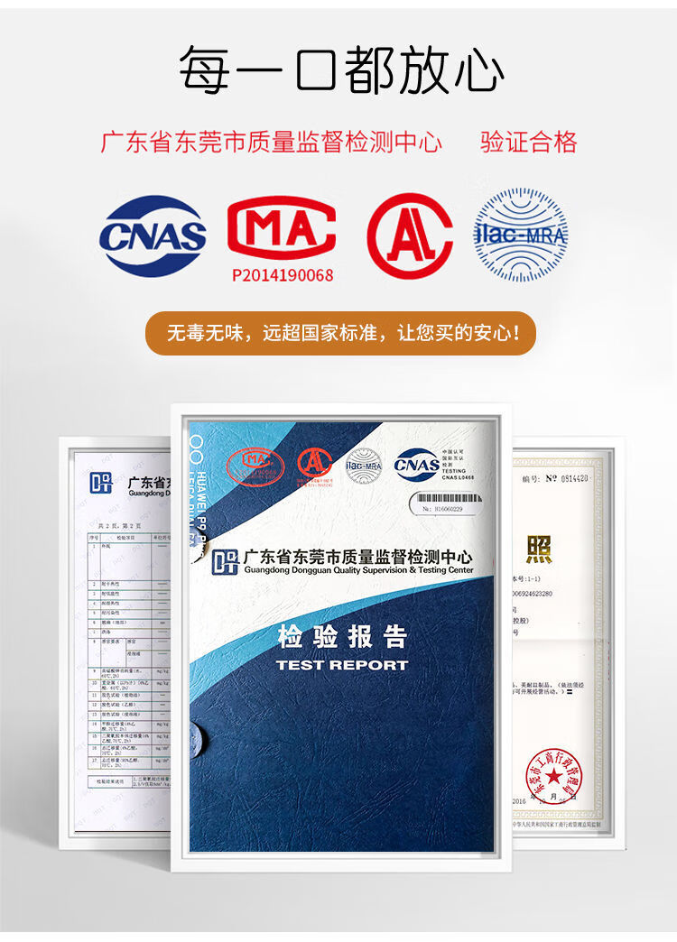 910ca03a-e4ad-4a93-9122-2dcfd87f736b.jpe