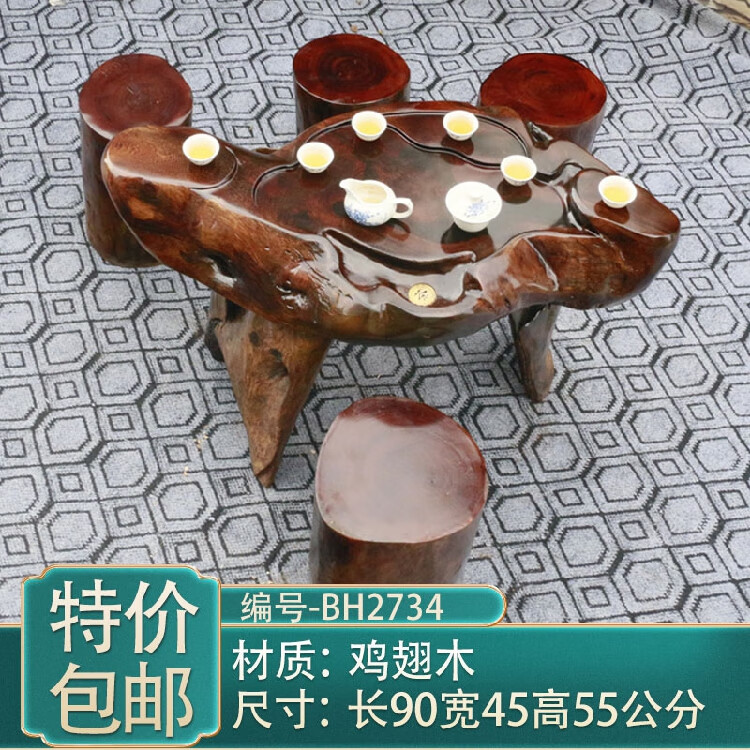 e69b4d84855a64e0.jpg