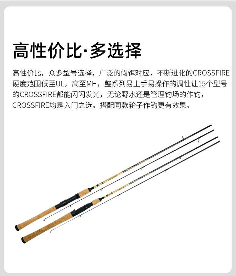 adebb264f87a9433.jpg