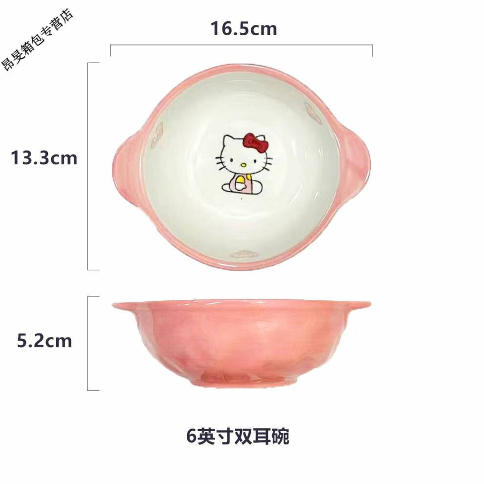 aef1c8ef9208c263.jpg