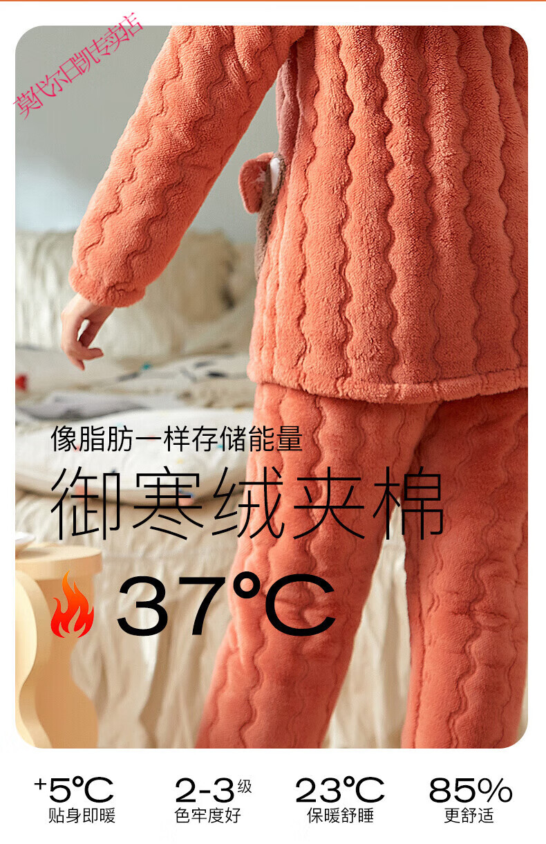 cd581a2a0dc44d93.jpg