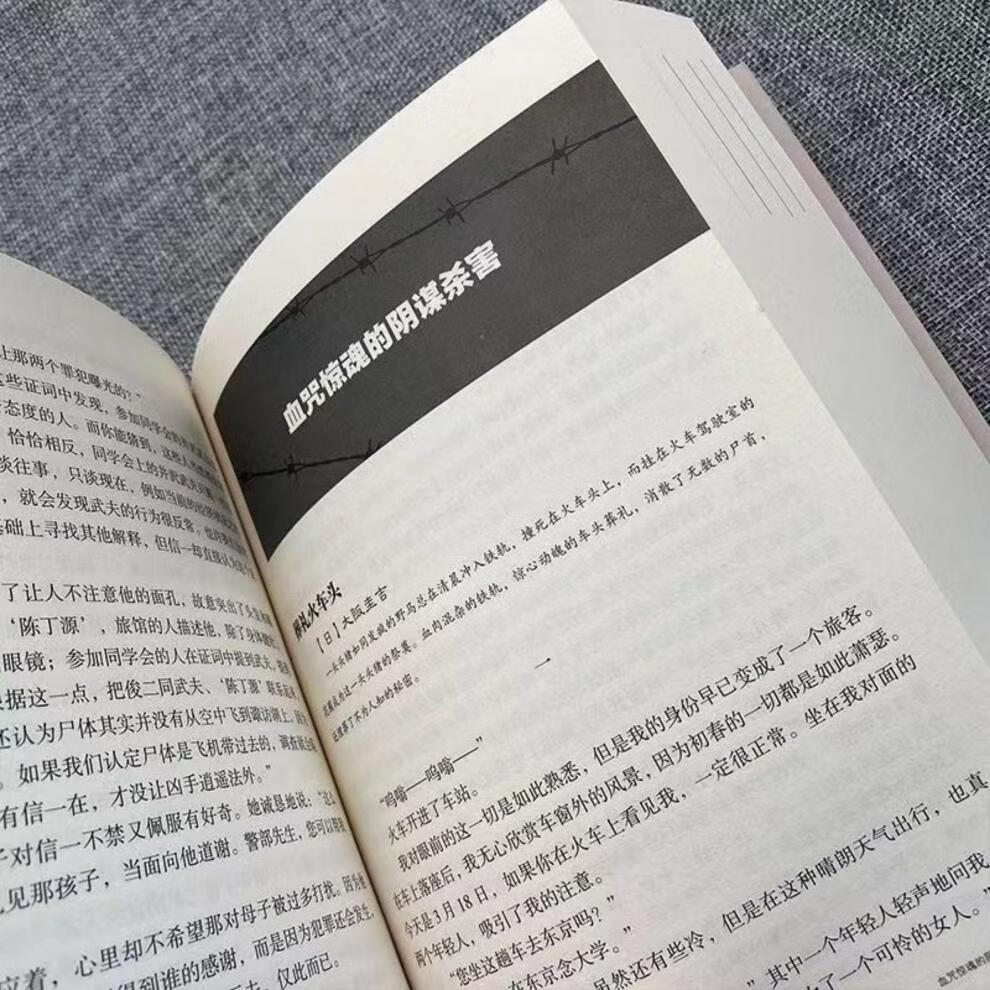 55c4b6ecbd000dcf.jpg