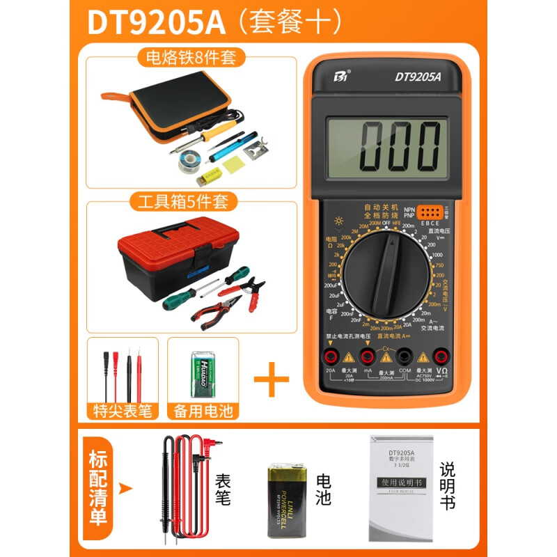cad74c65575c8fe8.jpg