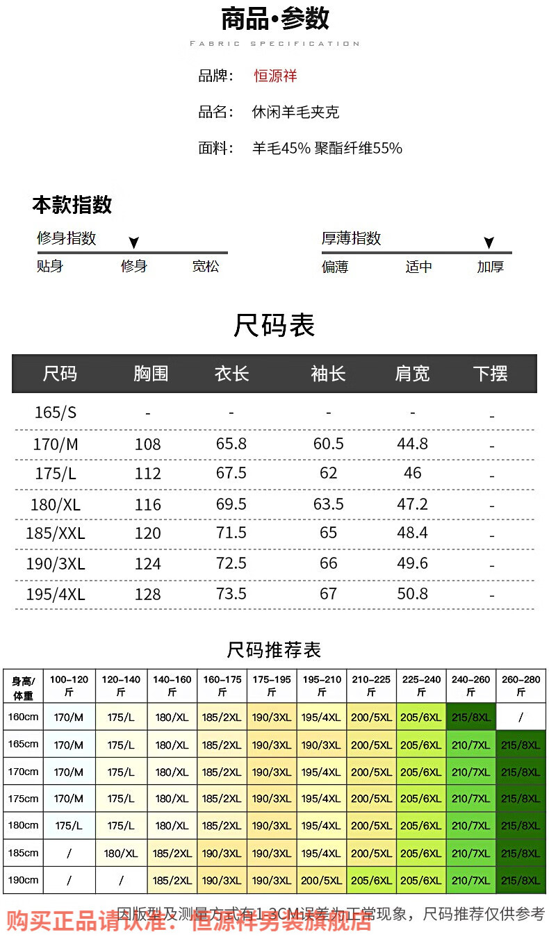5cd2ee3185bcdc16.jpg