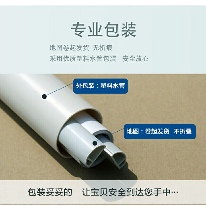 9405779ac772ff03.jpg