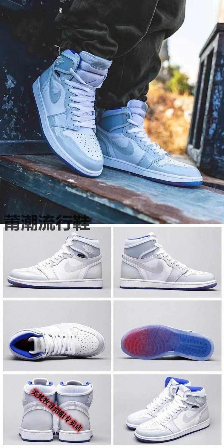 旗舰】湖人aj男鞋中帮官方黑白aj11莆田鞋纯原dunksb低帮过毒高帮鞋子