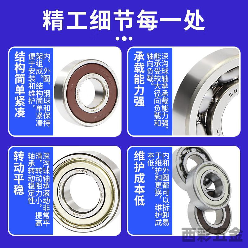 a00264d279b55af3.jpg
