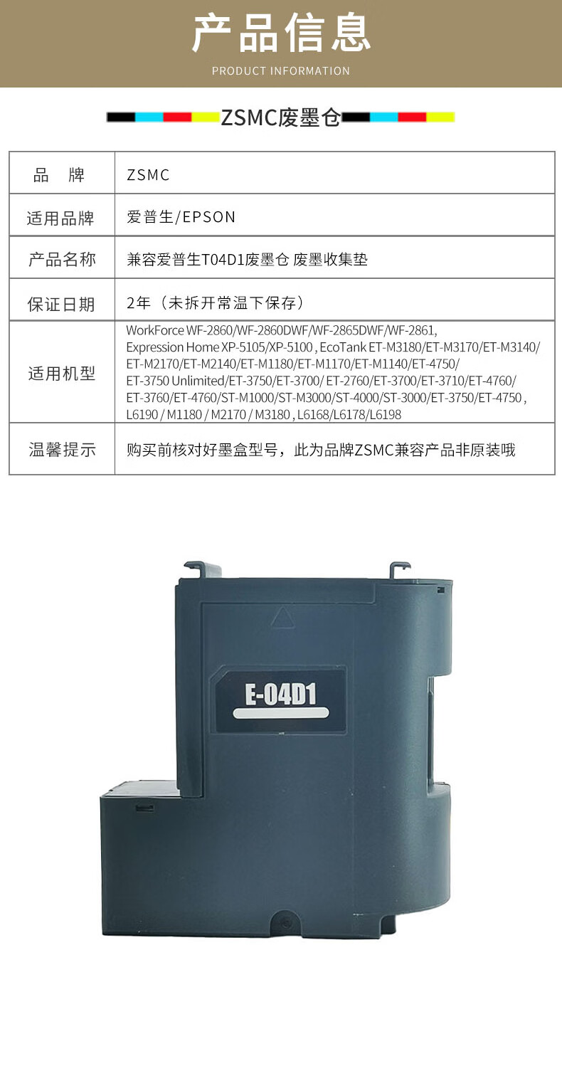 8089b96336d10dd6.jpg