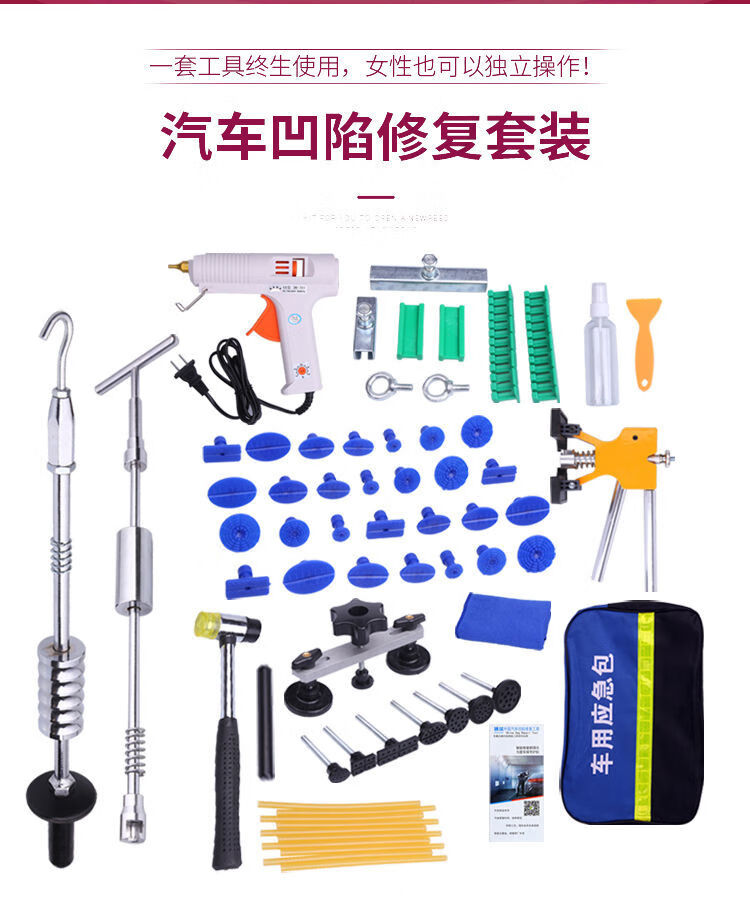 ccc0cbee-3f20-4060-a97e-92a645189862.jpe