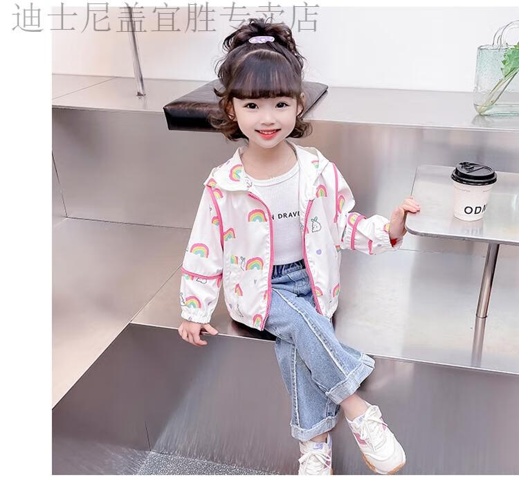 dd1a2ec80482ab0c.jpg