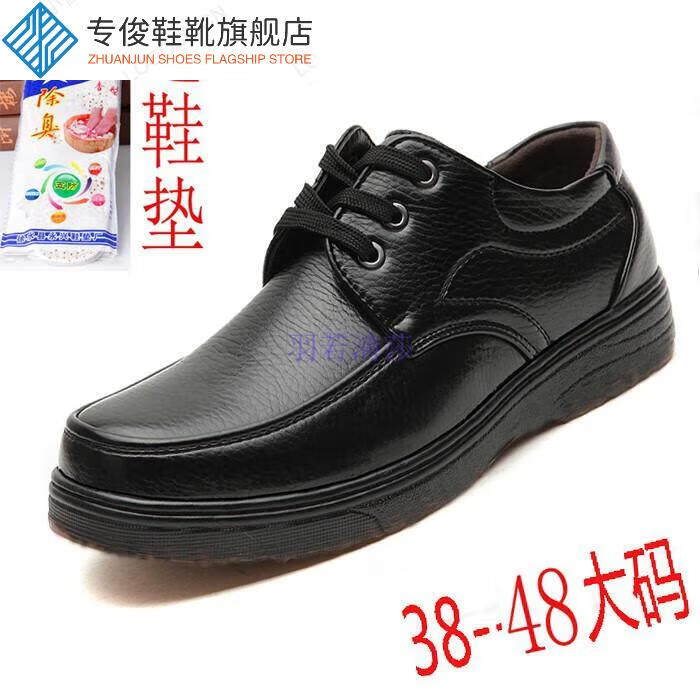 71202f73b792540e.jpg