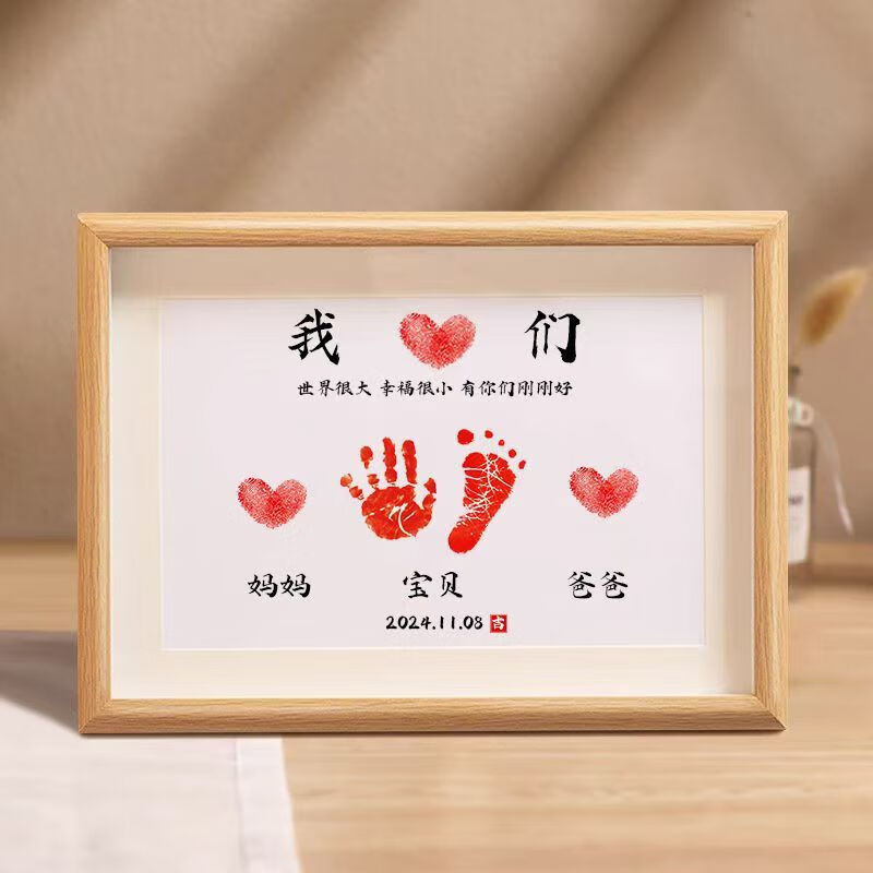 c1236828-45c1-4463-84c5-16c04999fa34.jpe