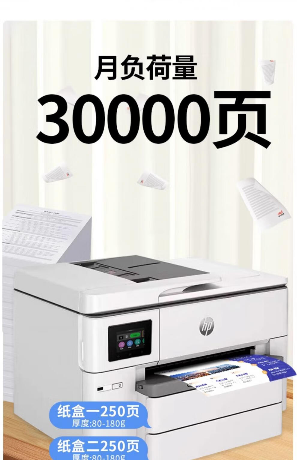 979314b39fc5bc64.jpg