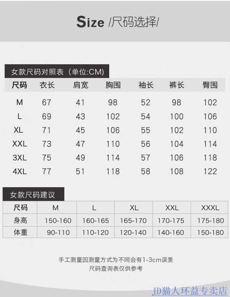 bd75d9aa862b48d3.jpg
