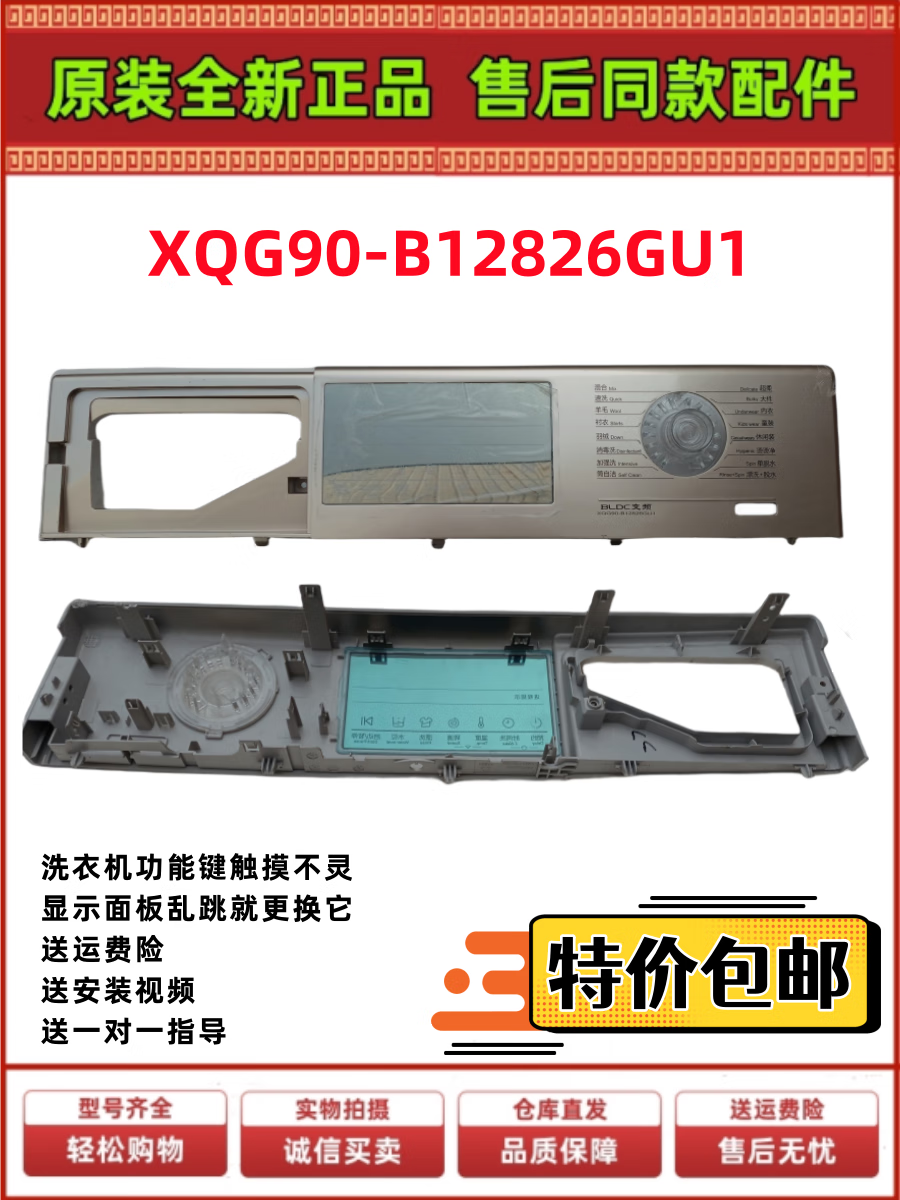 bc94b7af177cef3f.png