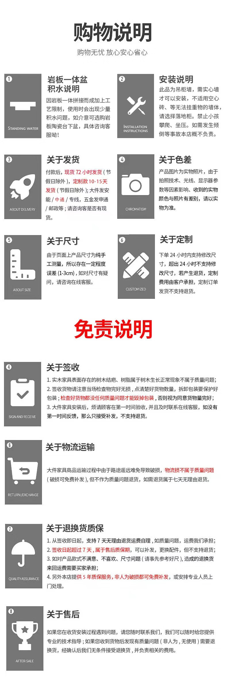 苏吉能2024新款轻奢浴室柜镜柜组合一体岩石台厨洗漱岩板简约现代岩石一体卫生间岩板洗漱台厨 60cm  纳米岩石一体盆 智能方镜详情图片34