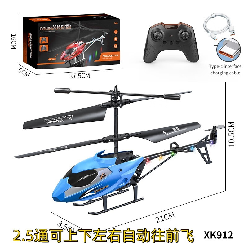 f23809f88dd69e63.jpg