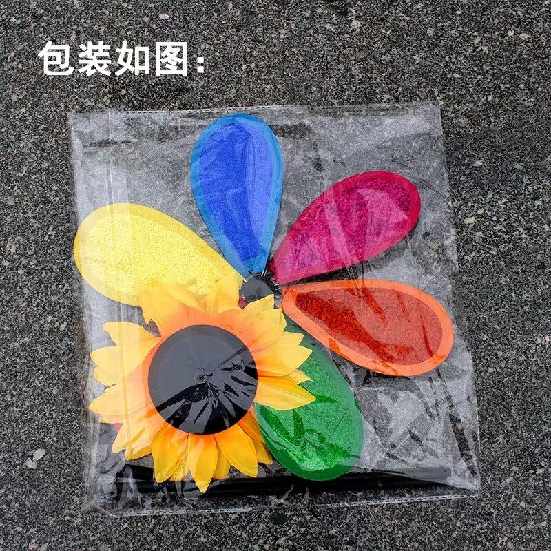6872d1db-eb11-4350-b592-be0d0a8adb11.jpe
