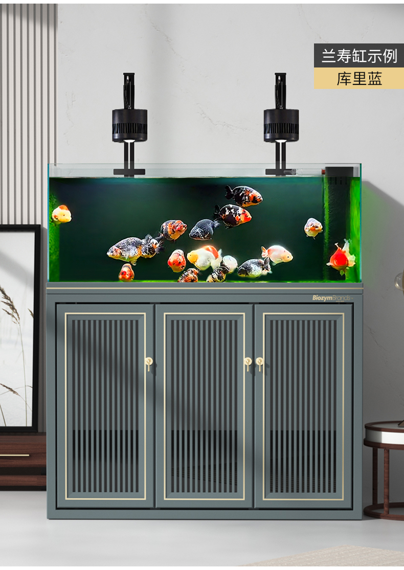 鱼缸客厅家用大型超白玻璃水族箱底滤兰寿金鱼水草生态造景 60cm缸