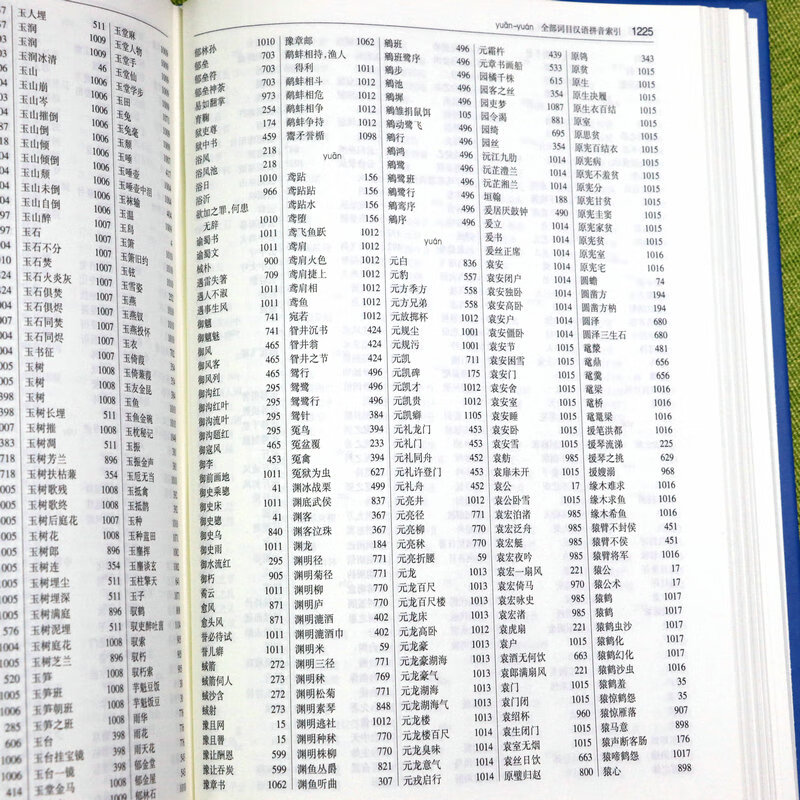 7665ed8402122c56.jpg