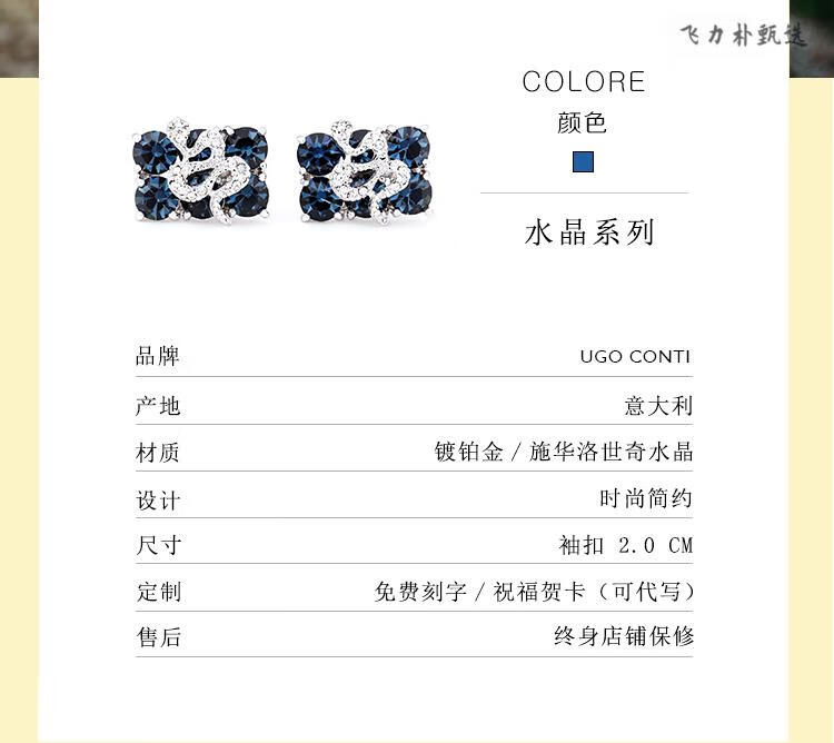 a8c81ccbec0230a8.jpg