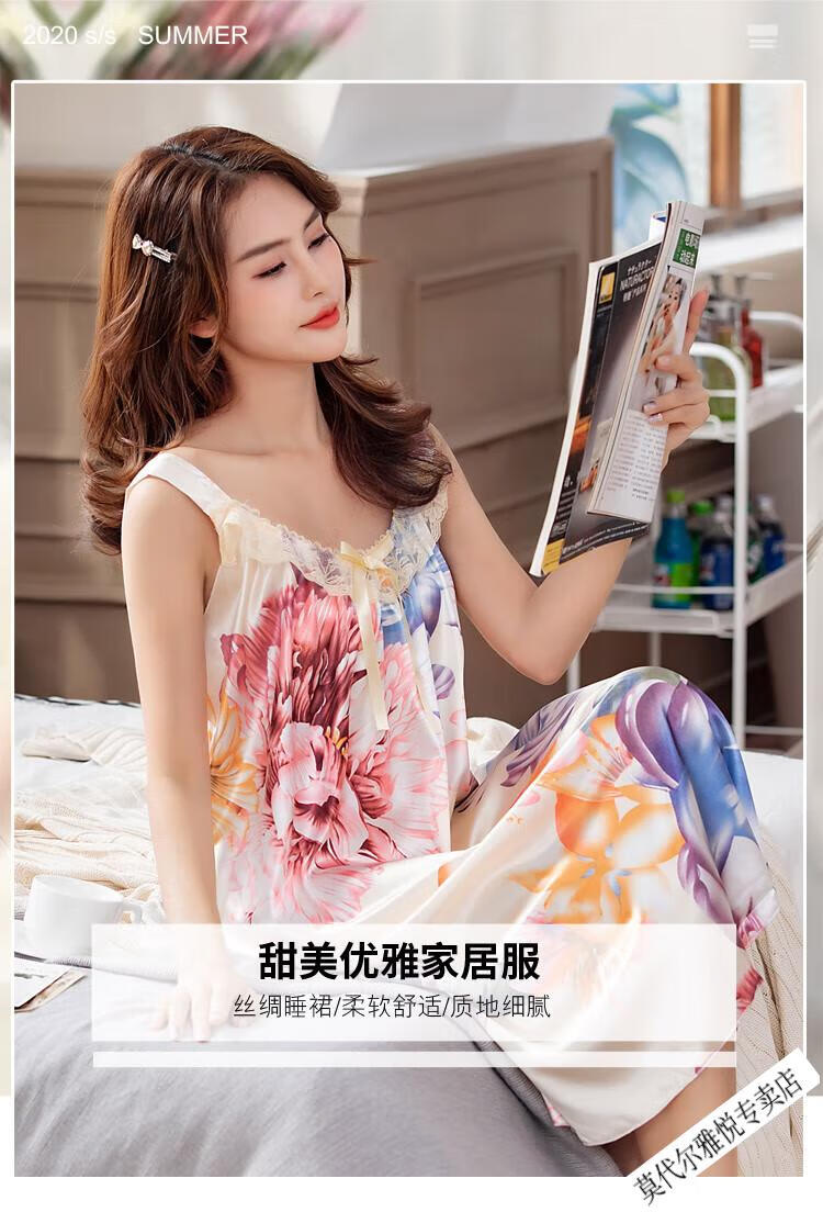 8816裙_01.jpg