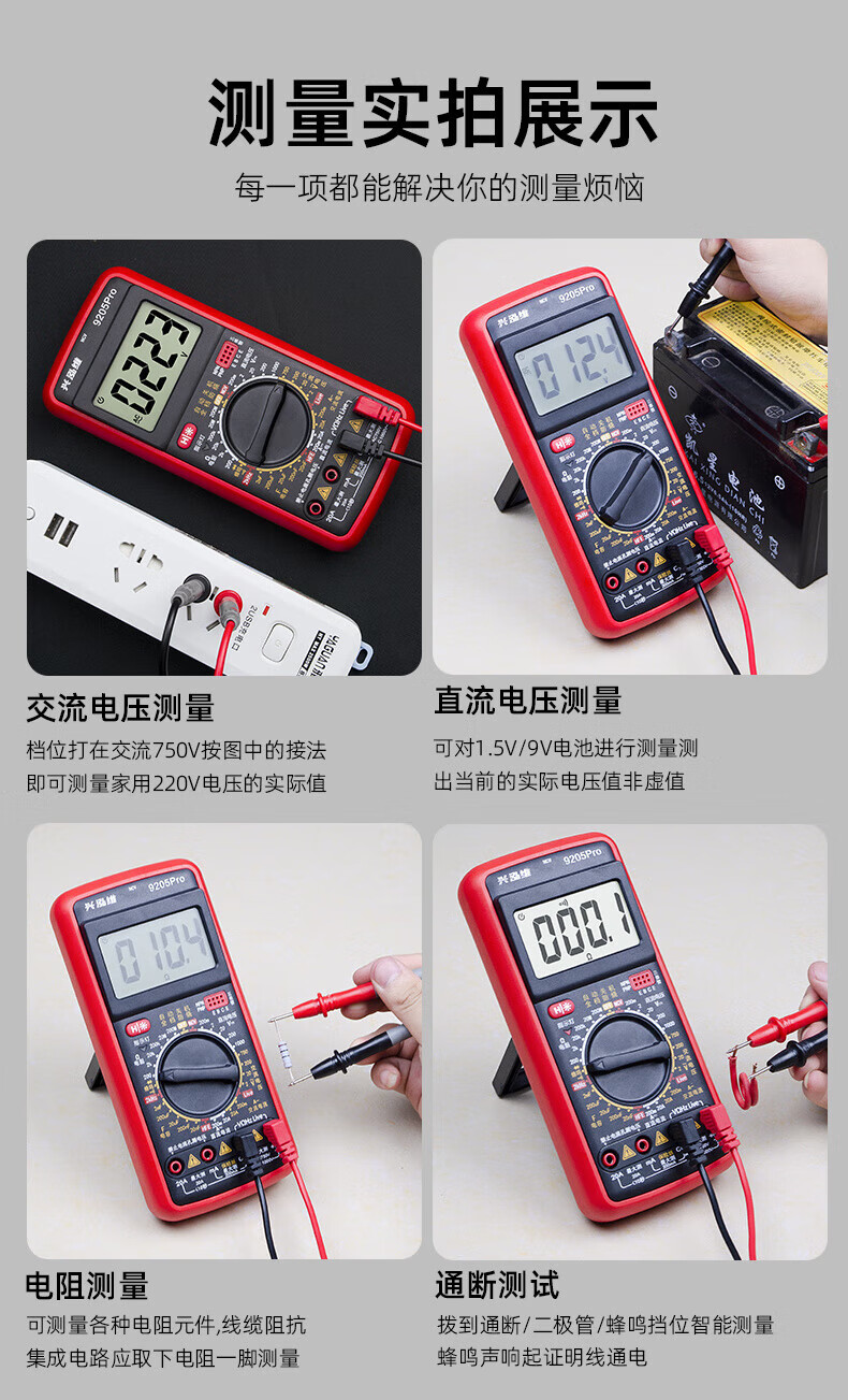 fc7be2cb2ae372f3.jpg