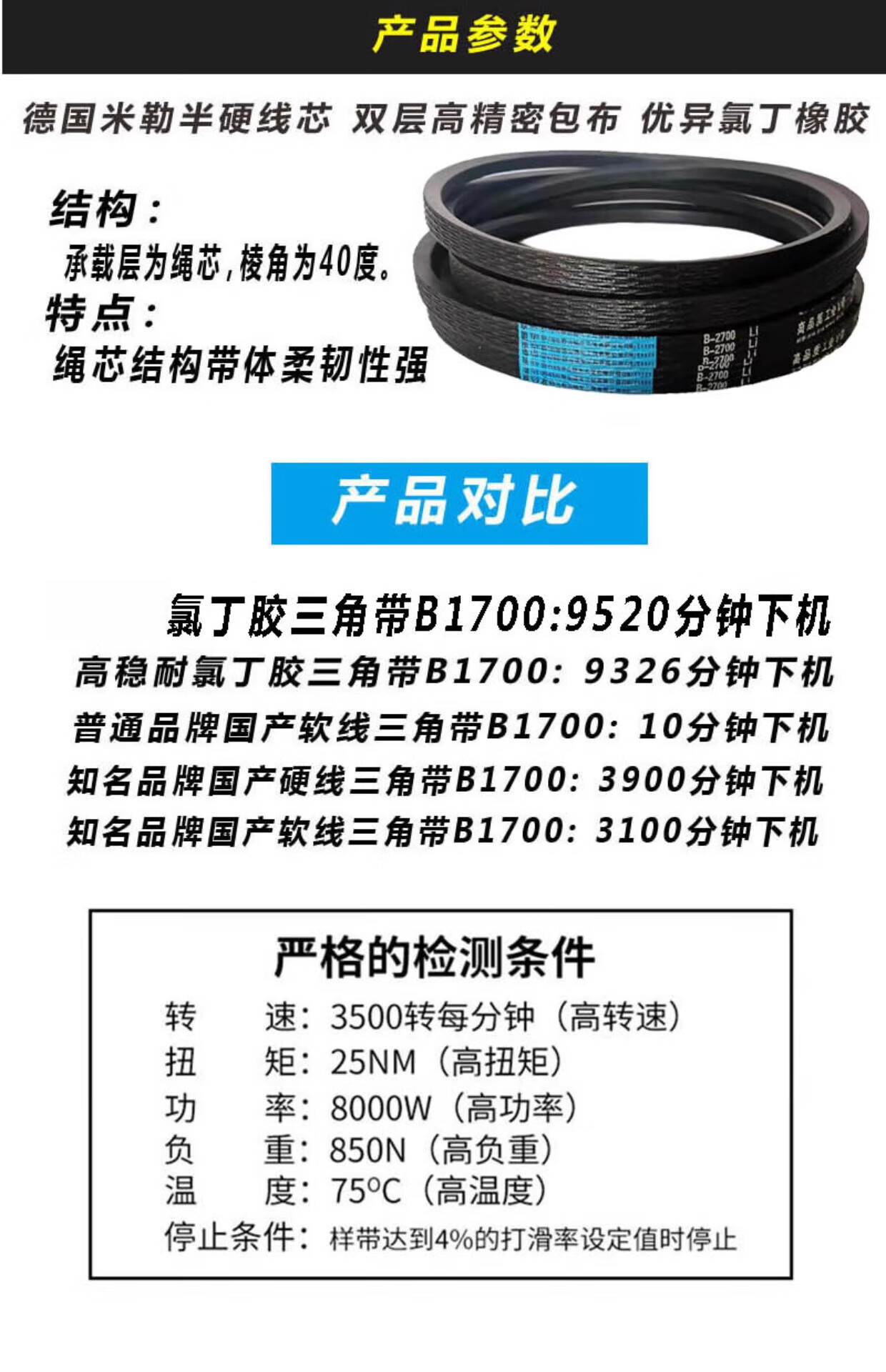 d8e2c1b0d6774ebe.jpg